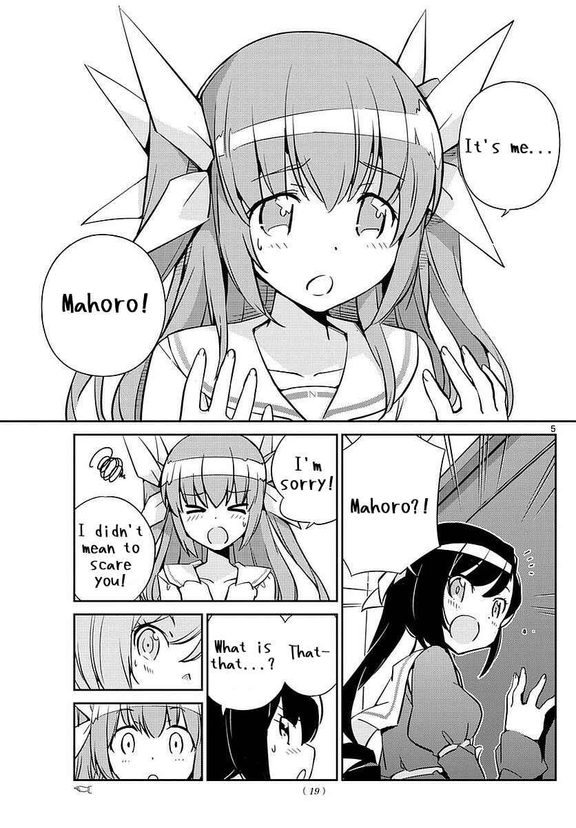 Page 5 Chapter 3 King of Idol