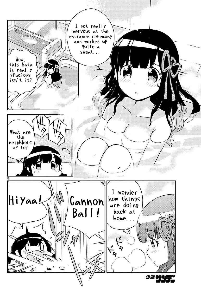 Page 8 Chapter 3 King of Idol