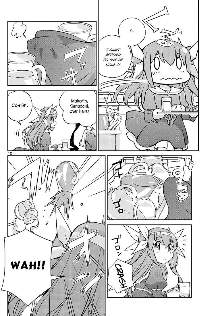 Page 13 Chapter 4 King of Idol