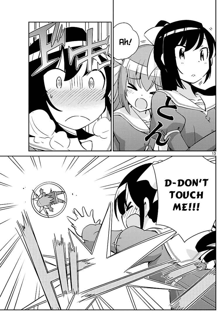 Page 14 Chapter 4 King of Idol