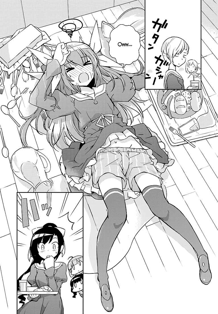 Page 15 Chapter 4 King of Idol
