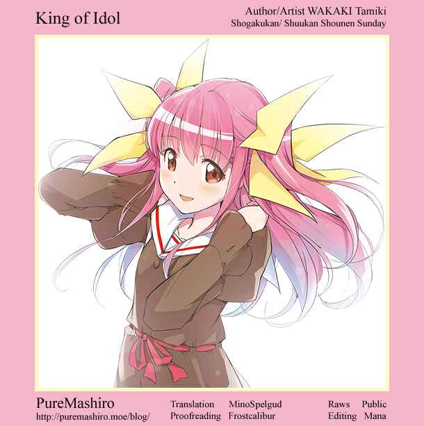 Page 18 Chapter 4 King of Idol