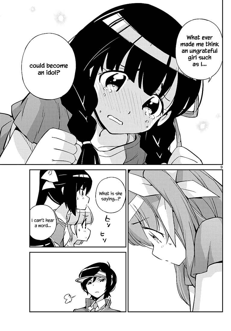 Page 10 Chapter 6 King of Idol