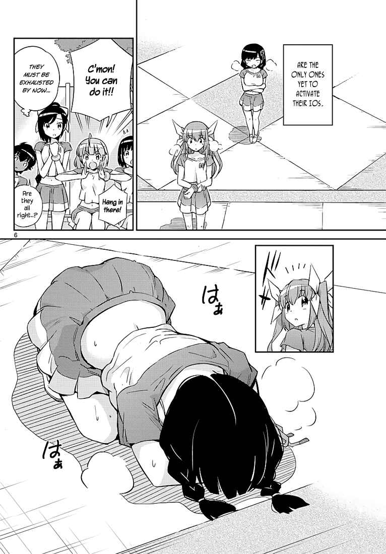 Page 7 Chapter 6 King of Idol