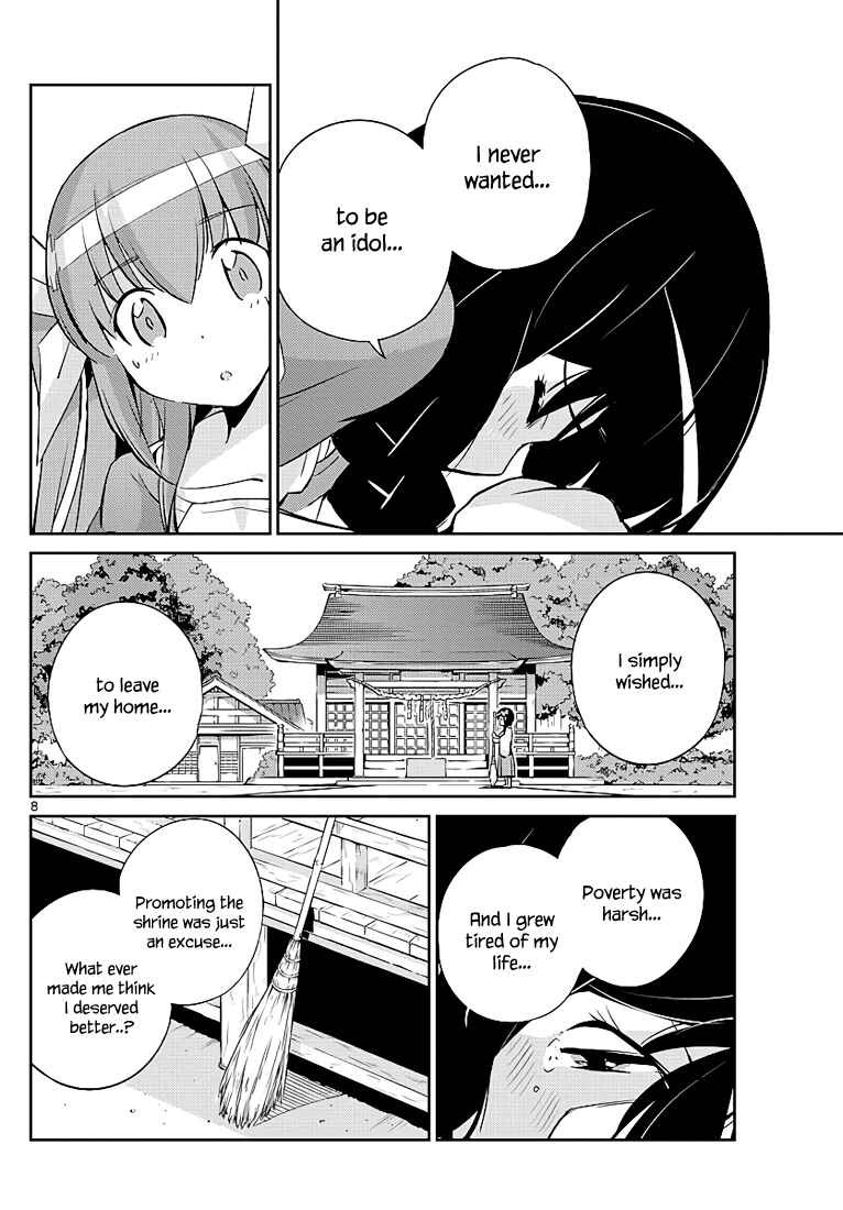 Page 9 Chapter 6 King of Idol