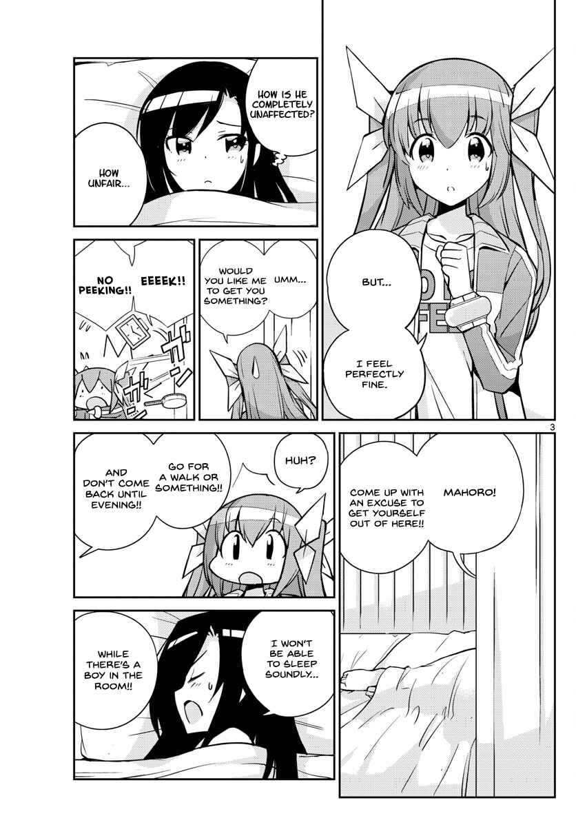 Page 5 Chapter 9 King of Idol