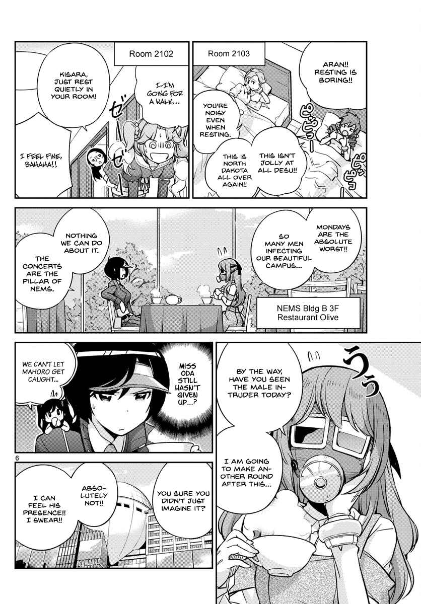 Page 8 Chapter 9 King of Idol