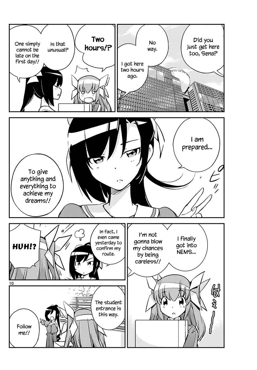 Page 12 Chapter 2 King of Idol