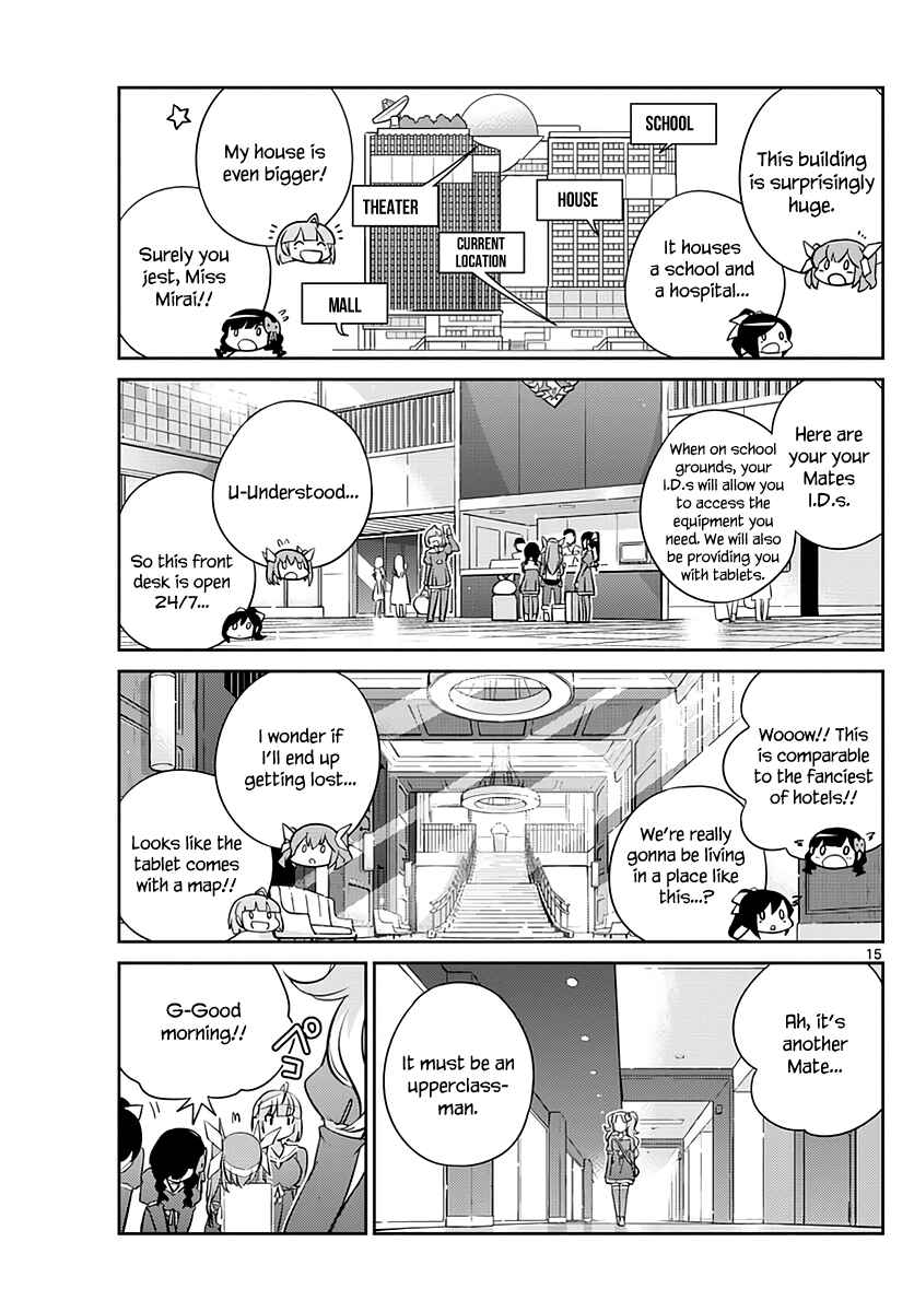 Page 17 Chapter 2 King of Idol