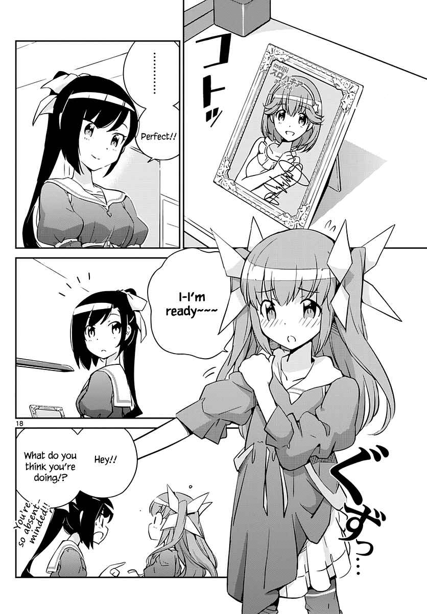 Page 20 Chapter 2 King of Idol