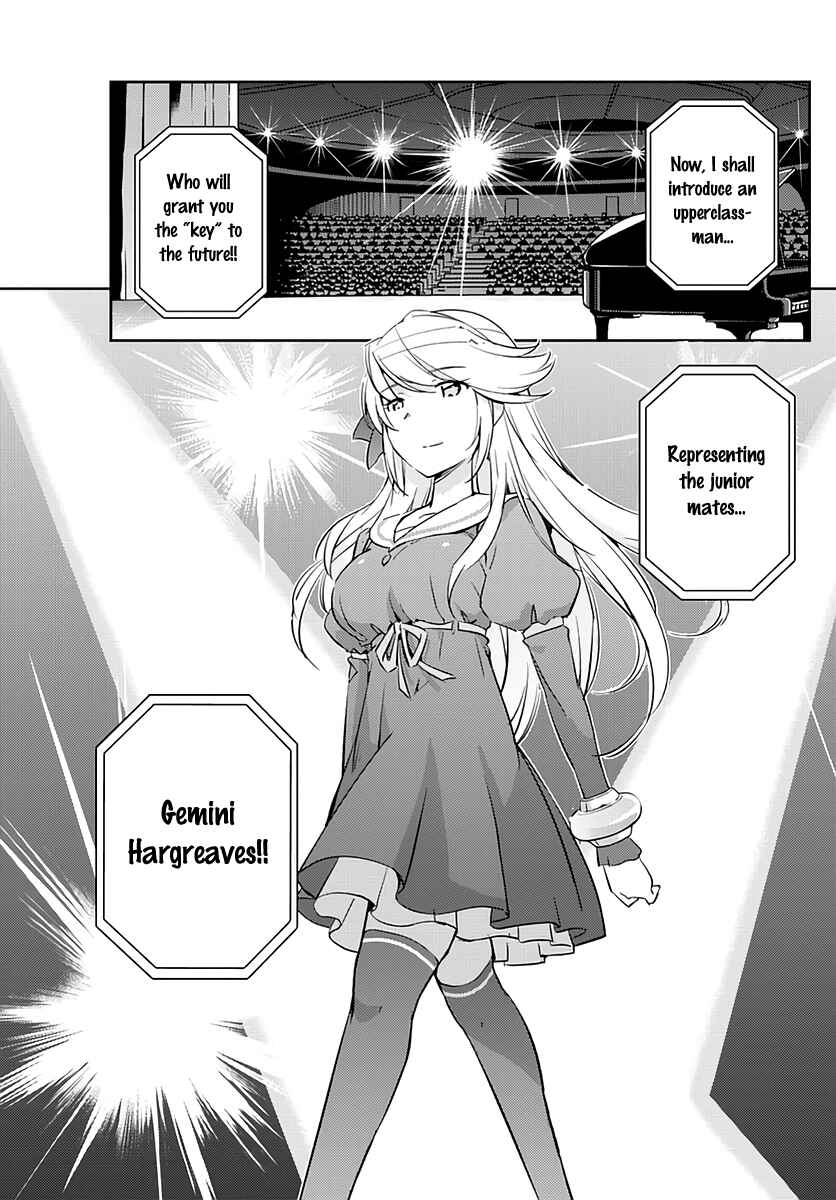 Page 23 Chapter 2 King of Idol