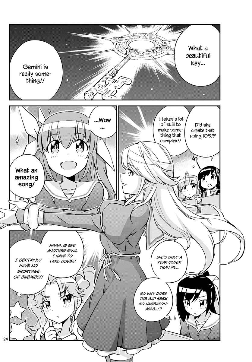 Page 26 Chapter 2 King of Idol