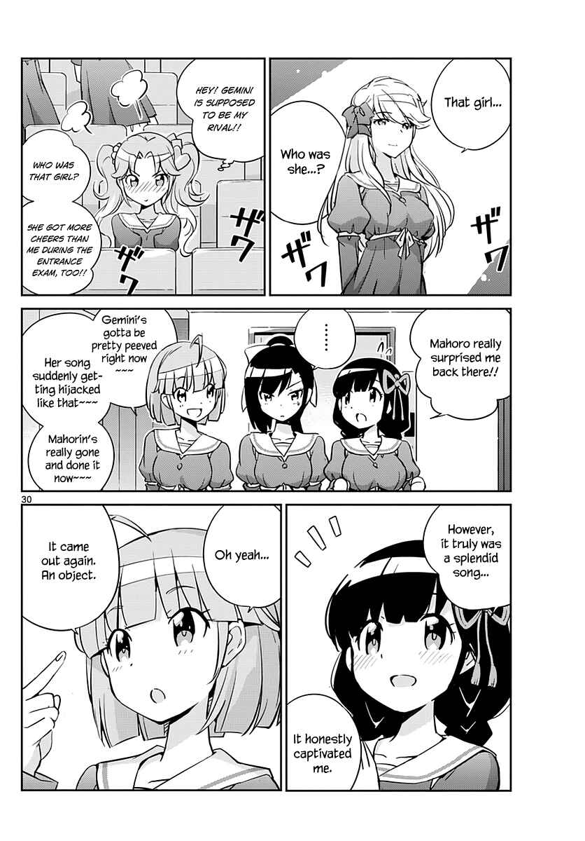 Page 31 Chapter 2 King of Idol