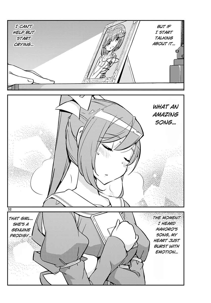 Page 33 Chapter 2 King of Idol