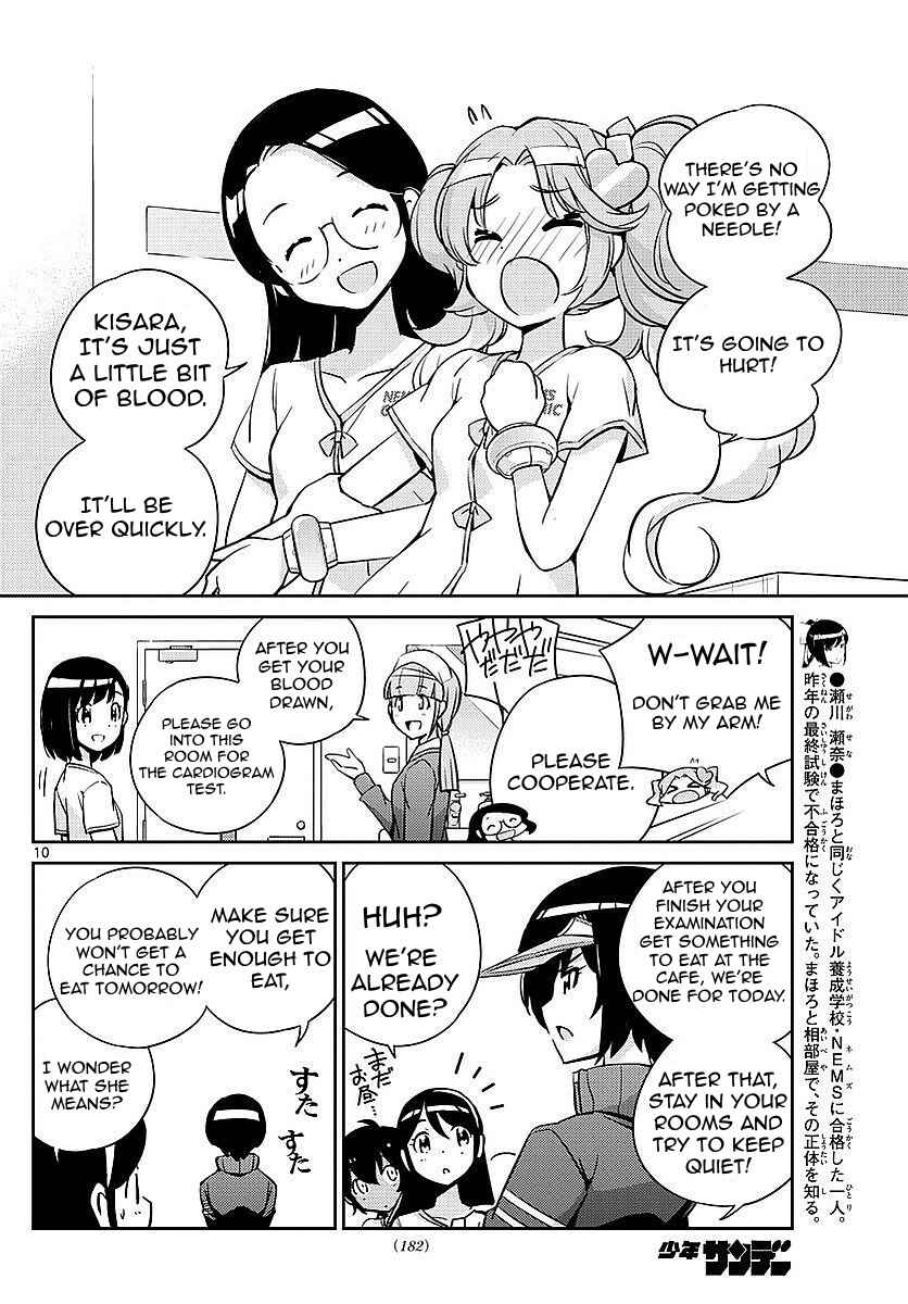 Page 10 Chapter 7 King of Idol