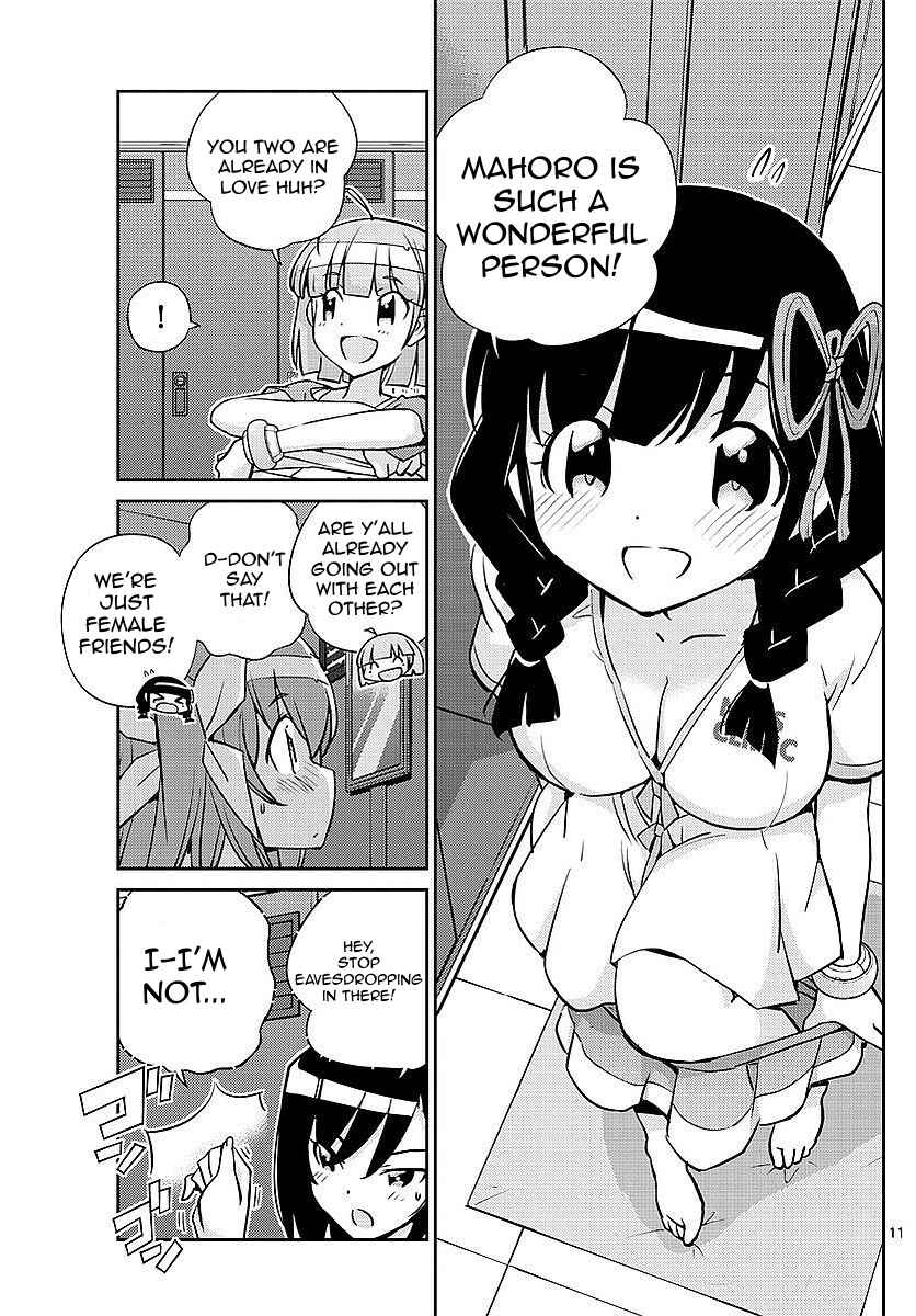 Page 11 Chapter 7 King of Idol