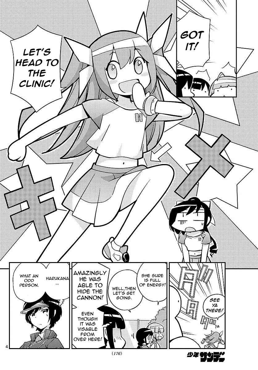 Page 4 Chapter 7 King of Idol