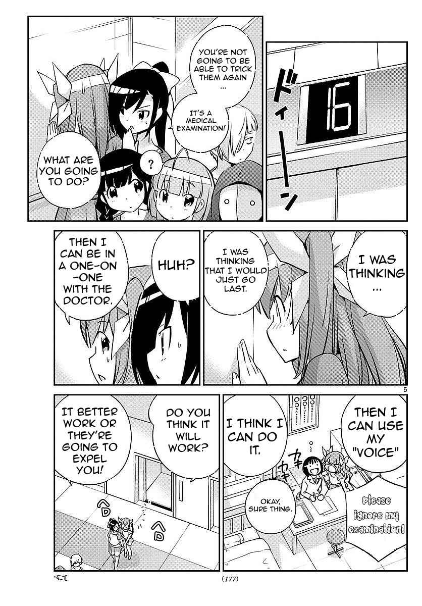 Page 5 Chapter 7 King of Idol