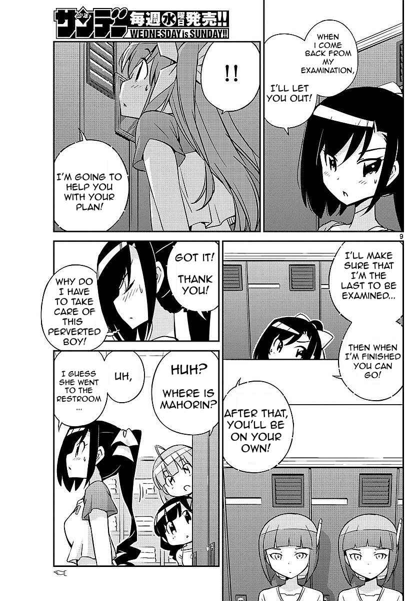 Page 9 Chapter 7 King of Idol