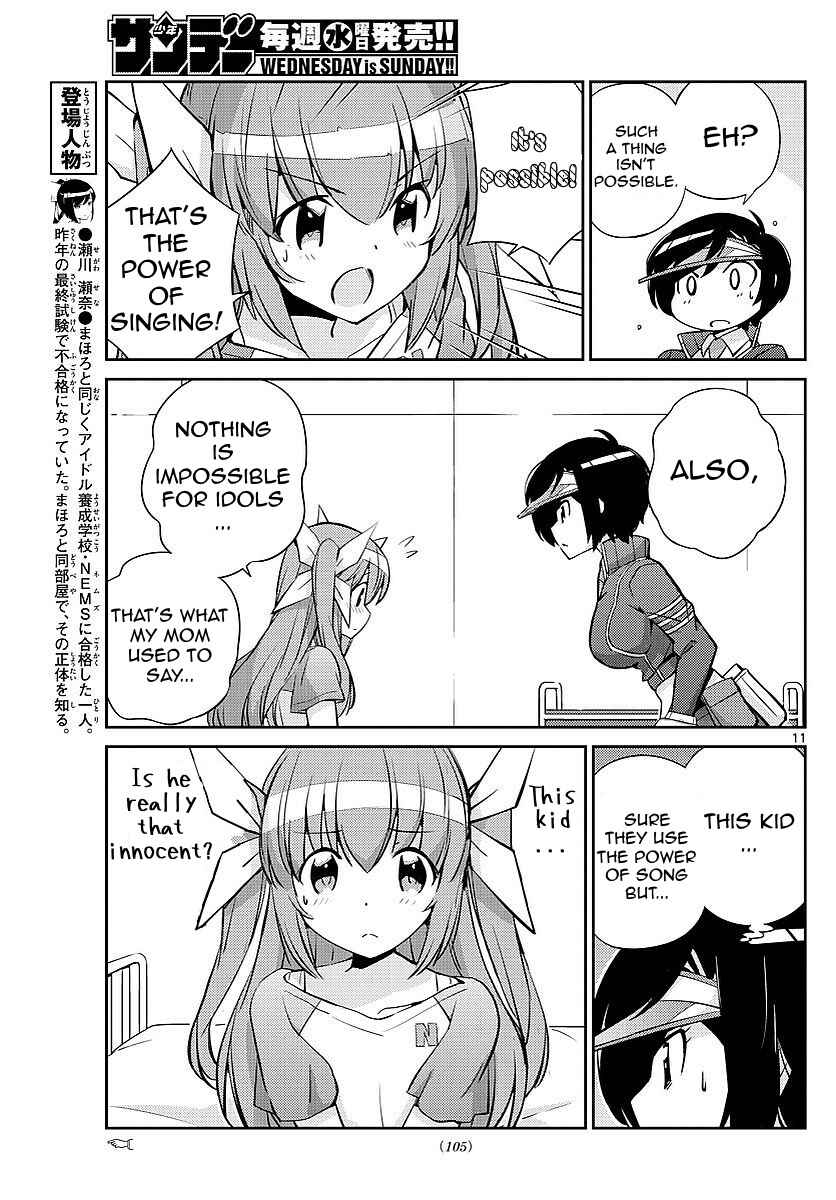 Page 11 Chapter 8 King of Idol