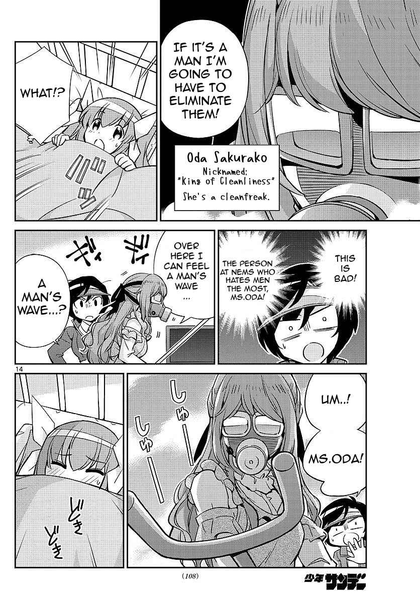 Page 14 Chapter 8 King of Idol