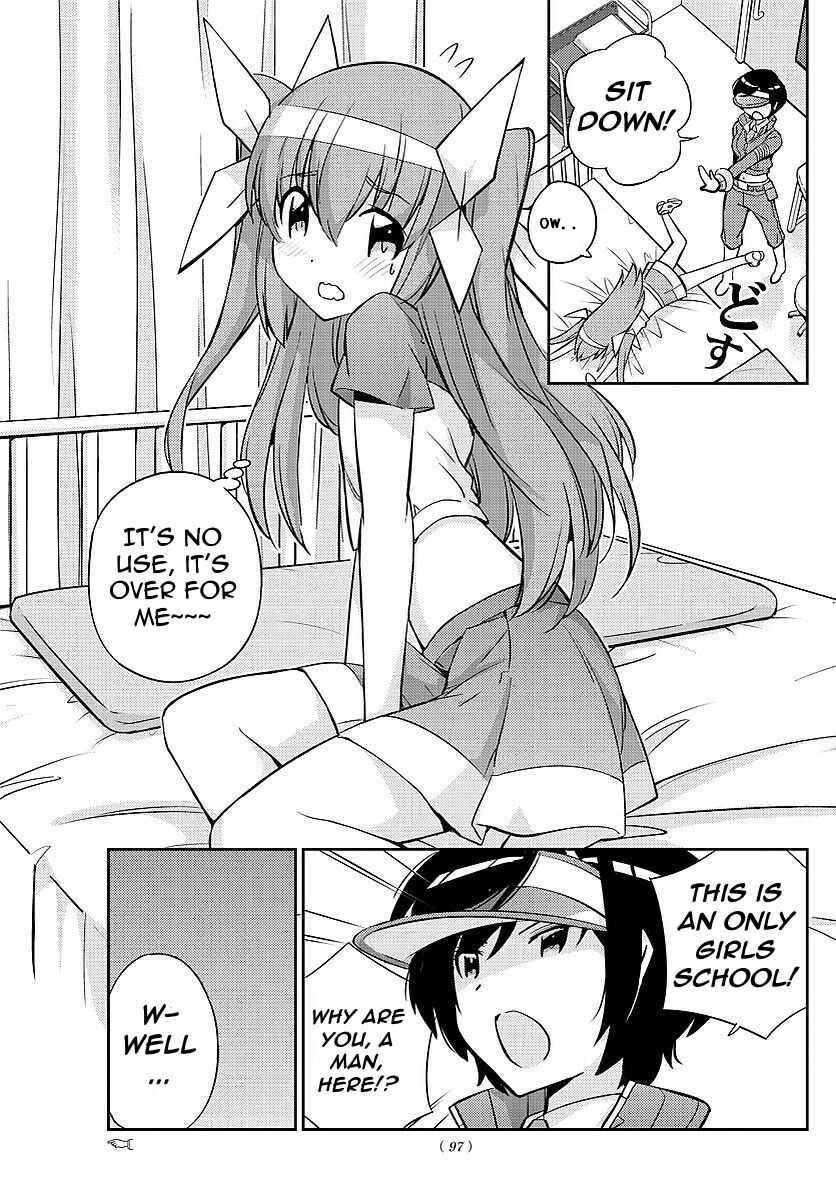 Page 3 Chapter 8 King of Idol