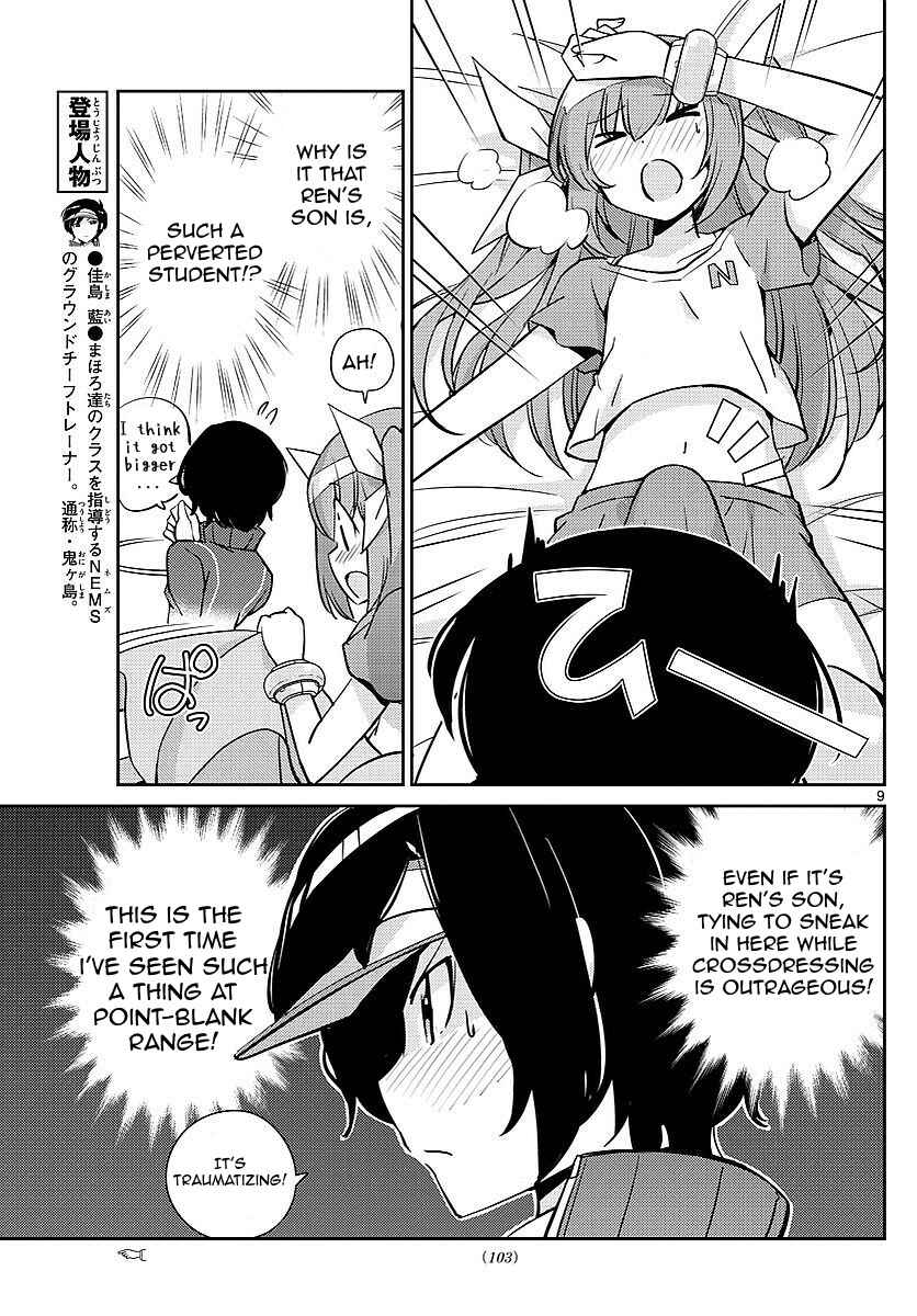 Page 9 Chapter 8 King of Idol
