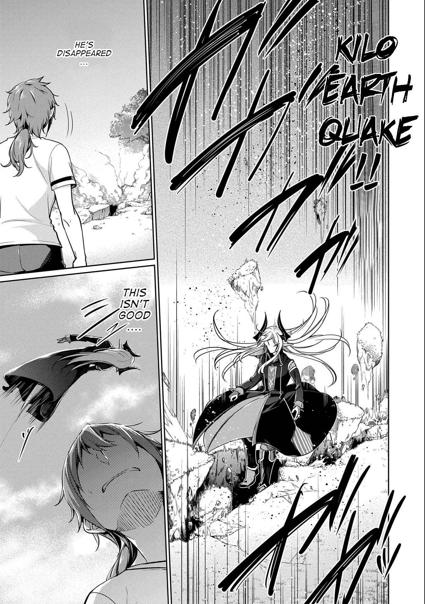 Page 9 Chapter 4 Kindan Shitei de Breakthrough ~Boy Meets Satan~