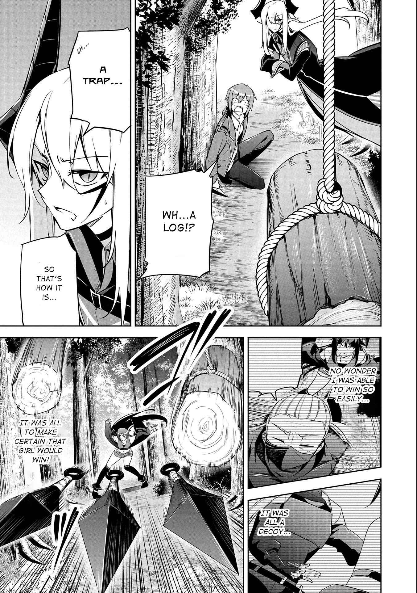 Page 13 Chapter 15 Kindan Shitei de Breakthrough ~Boy Meets Satan~