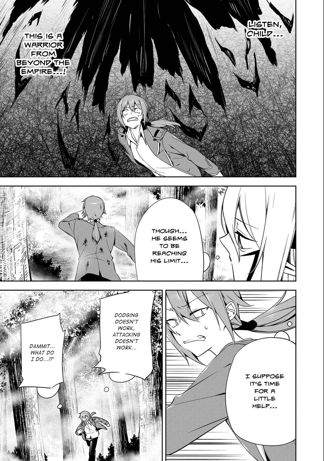 Page 21 Chapter 15 Kindan Shitei de Breakthrough ~Boy Meets Satan~