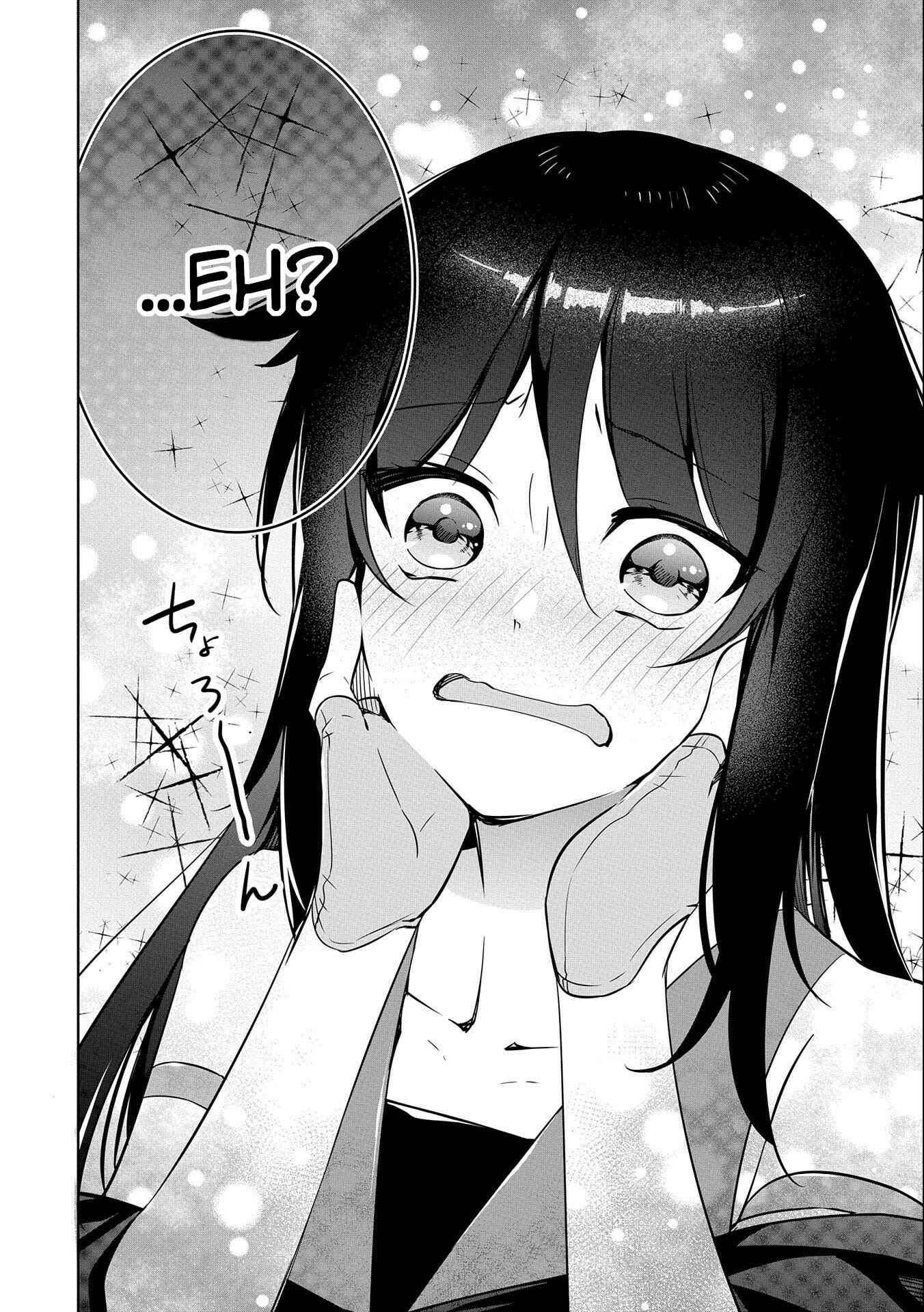 Page 37 Chapter 15 Kindan Shitei de Breakthrough ~Boy Meets Satan~