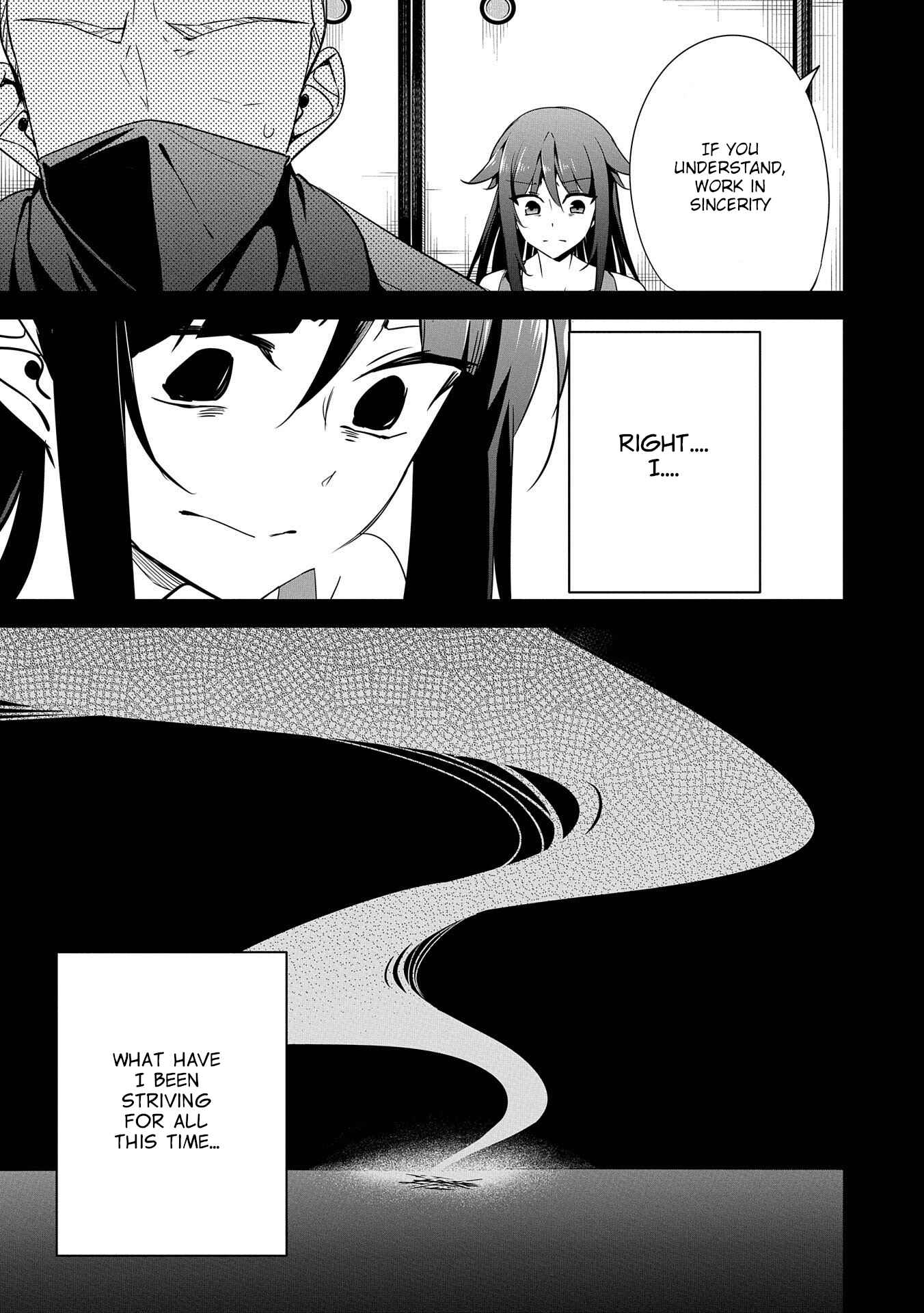 Page 7 Chapter 15 Kindan Shitei de Breakthrough ~Boy Meets Satan~