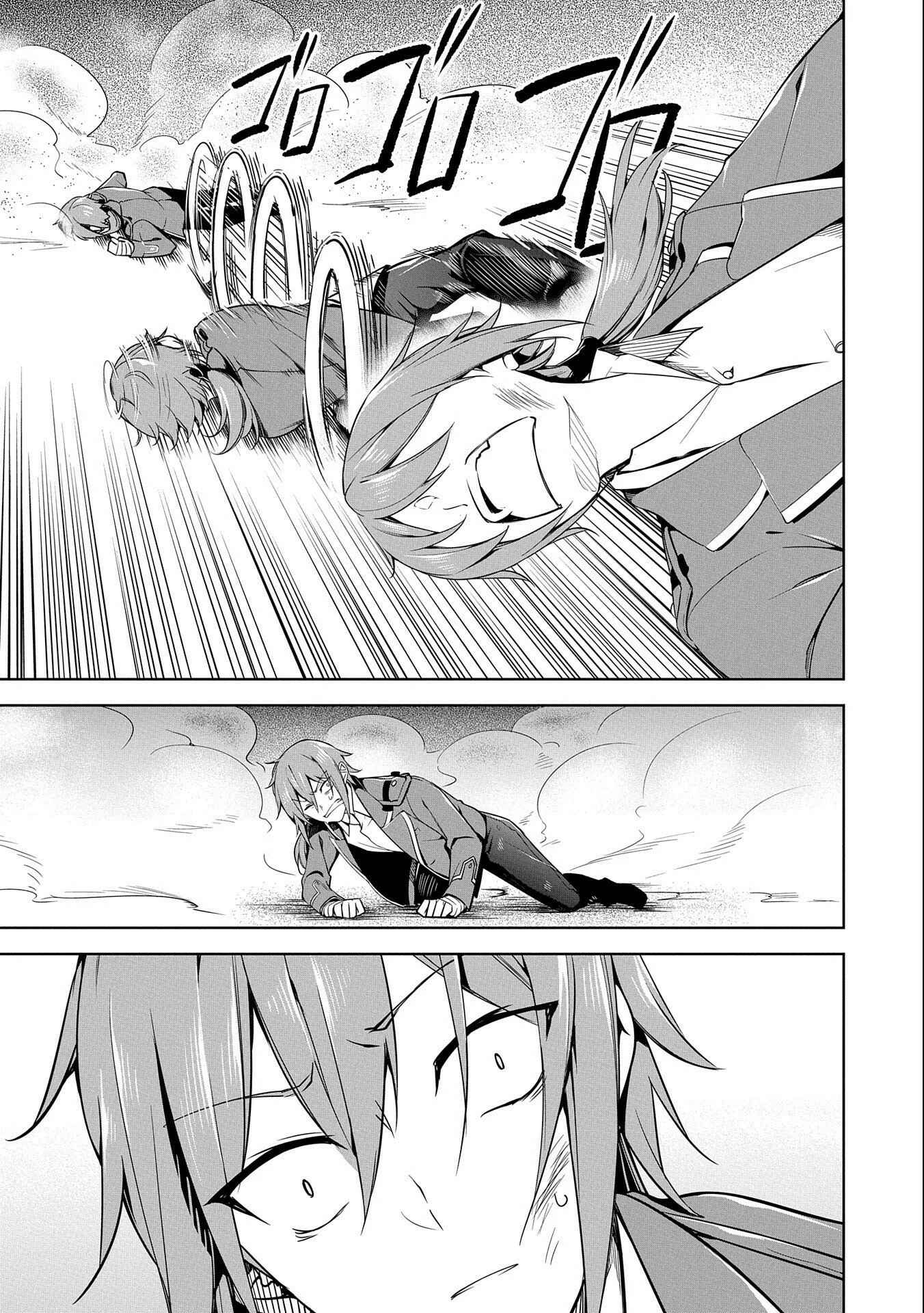 Page 10 Chapter 10 Kindan Shitei de Breakthrough ~Boy Meets Satan~