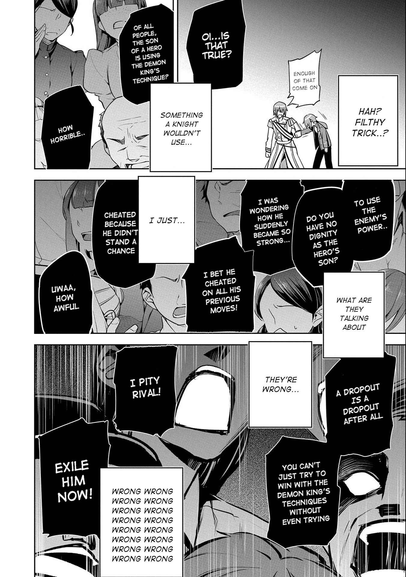 Page 17 Chapter 10 Kindan Shitei de Breakthrough ~Boy Meets Satan~