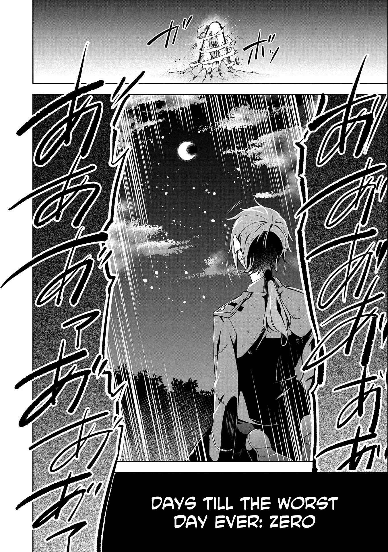 Page 31 Chapter 10 Kindan Shitei de Breakthrough ~Boy Meets Satan~