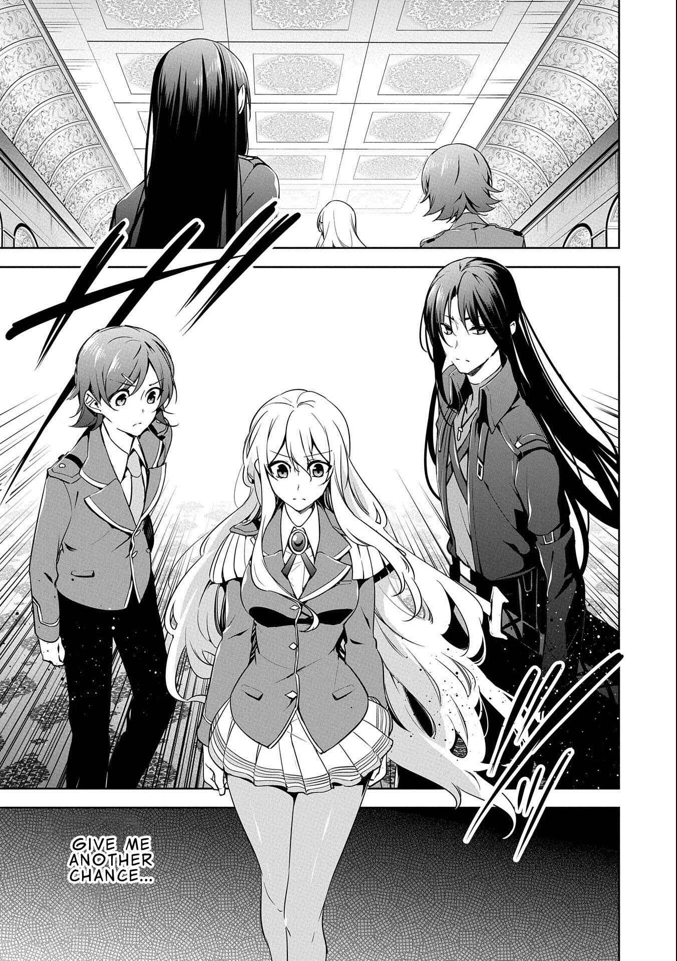 Page 15 Chapter 11 Kindan Shitei de Breakthrough ~Boy Meets Satan~