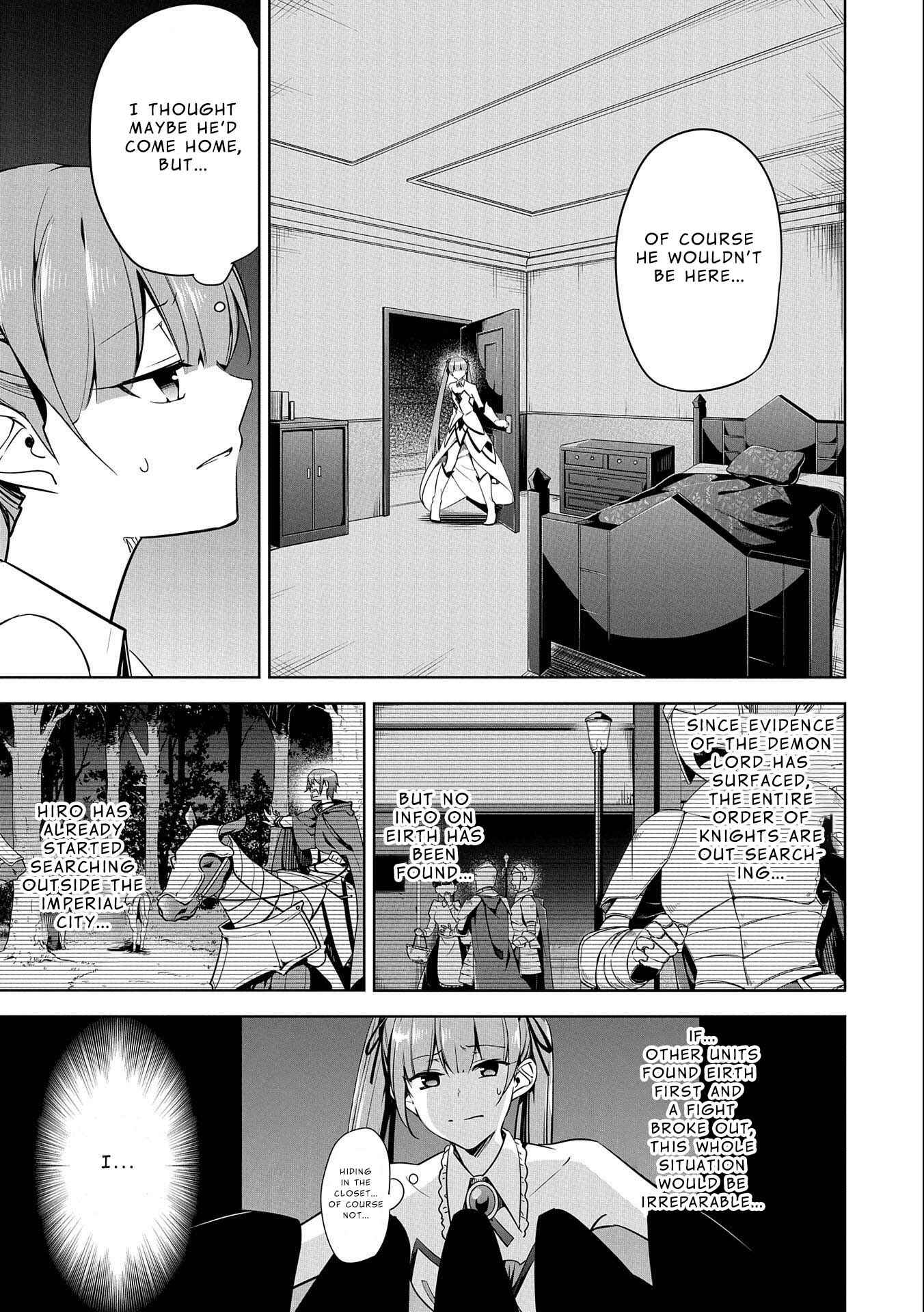 Page 3 Chapter 11 Kindan Shitei de Breakthrough ~Boy Meets Satan~