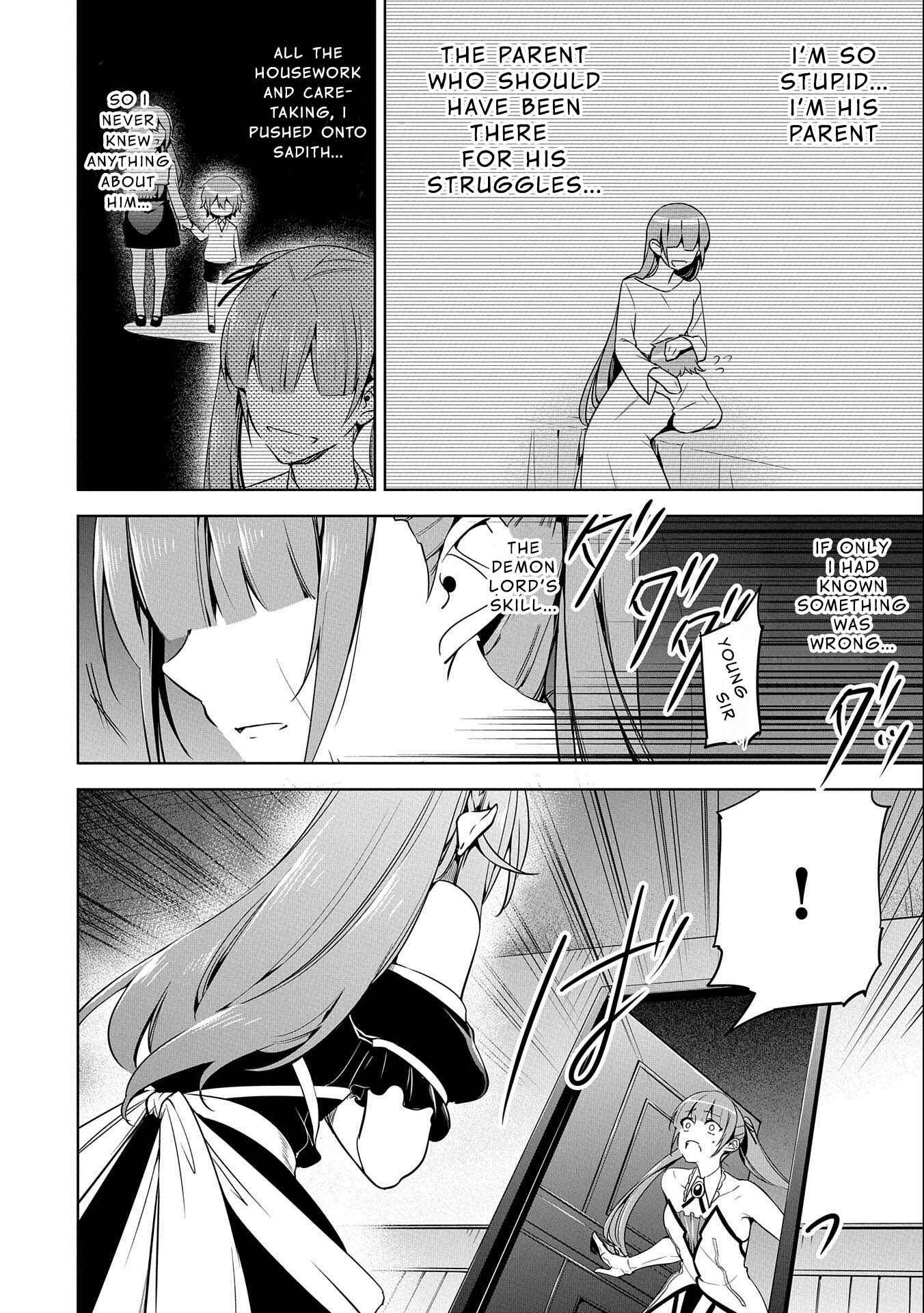 Page 8 Chapter 11 Kindan Shitei de Breakthrough ~Boy Meets Satan~