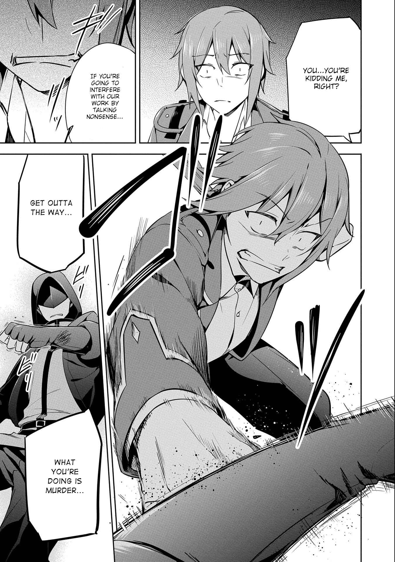Page 13 Chapter 14 Kindan Shitei de Breakthrough ~Boy Meets Satan~