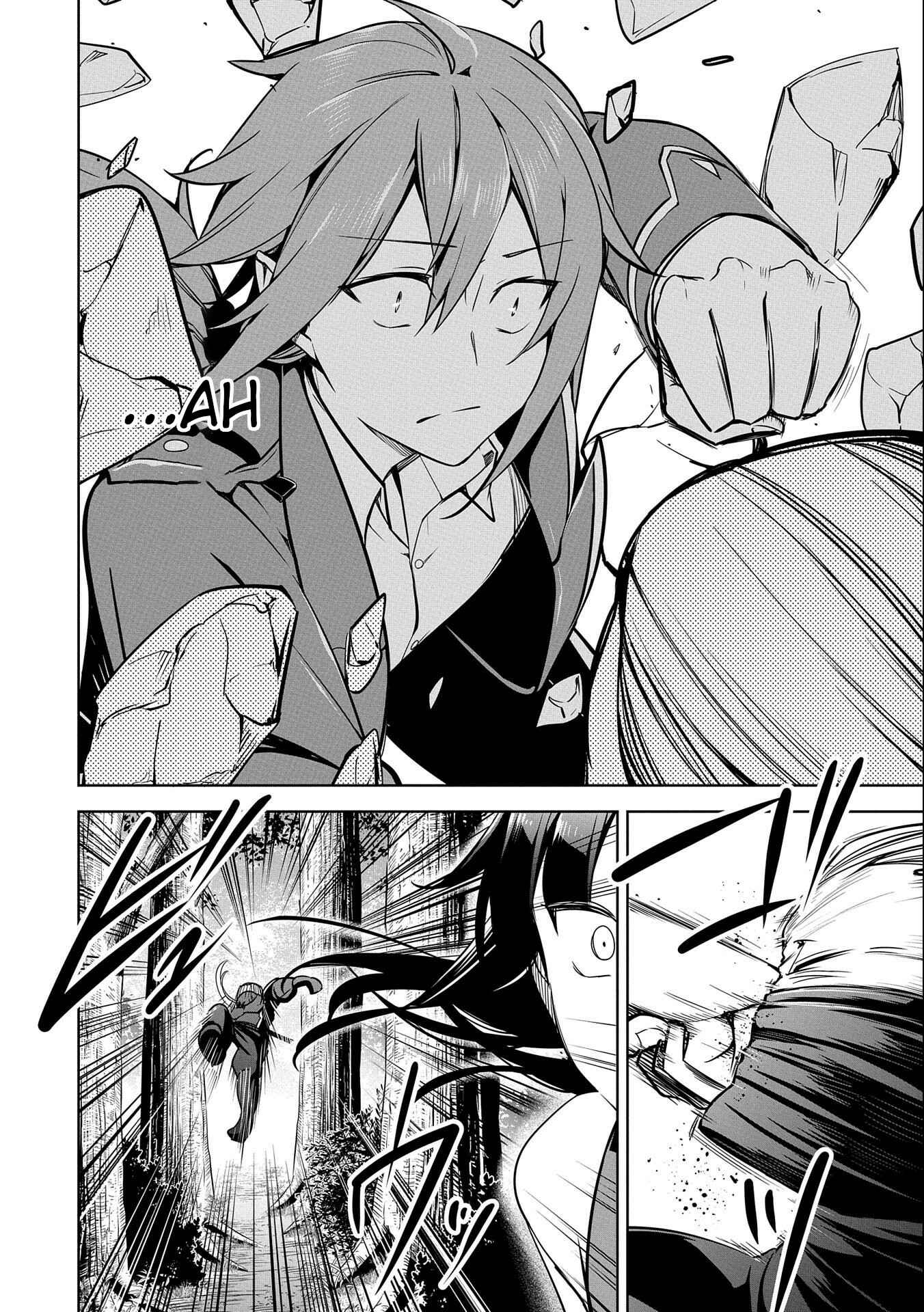 Page 32 Chapter 14 Kindan Shitei de Breakthrough ~Boy Meets Satan~