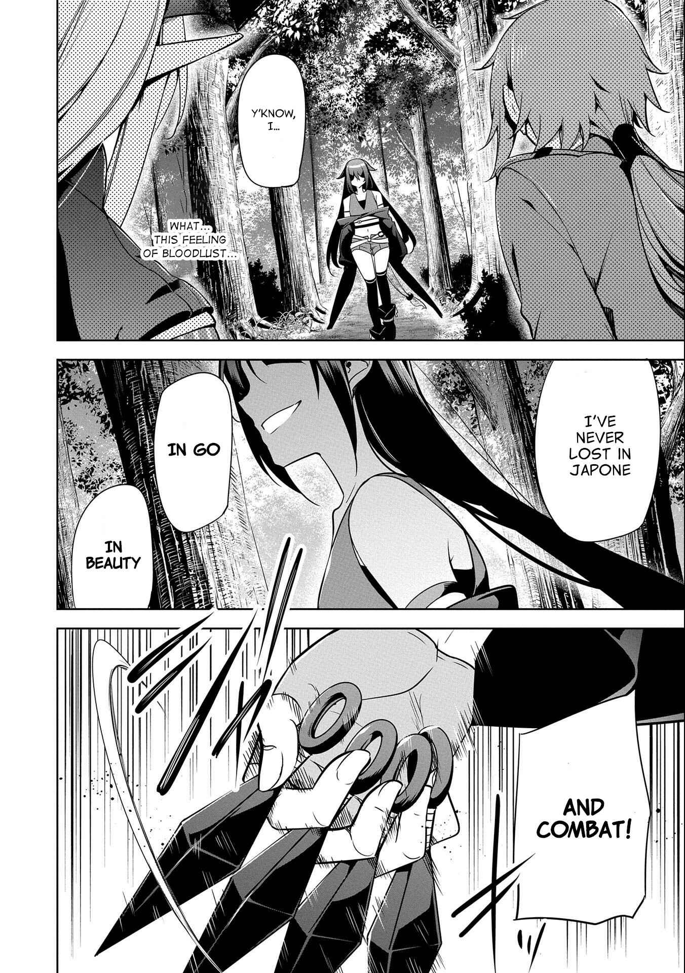Page 37 Chapter 14 Kindan Shitei de Breakthrough ~Boy Meets Satan~