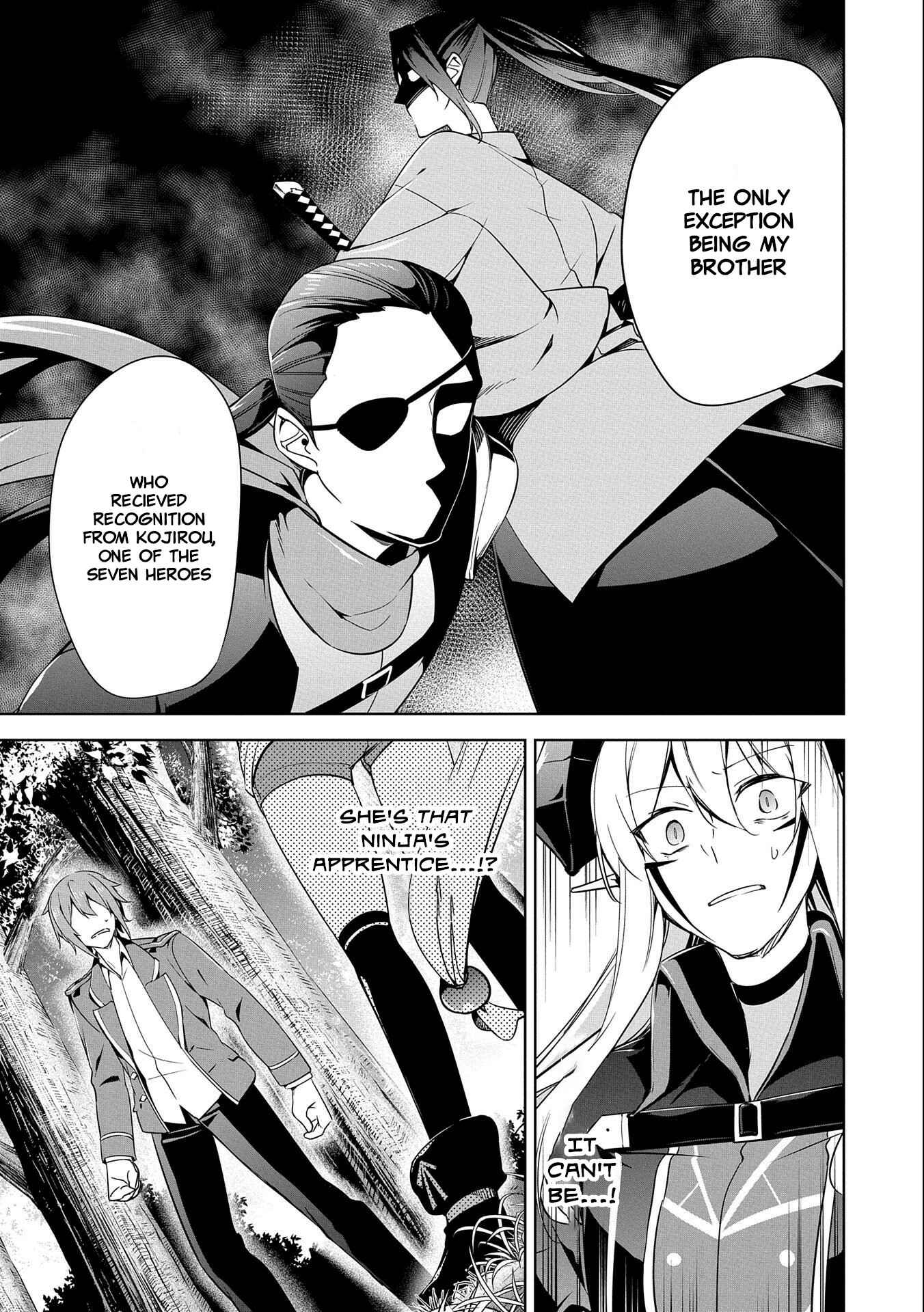 Page 38 Chapter 14 Kindan Shitei de Breakthrough ~Boy Meets Satan~