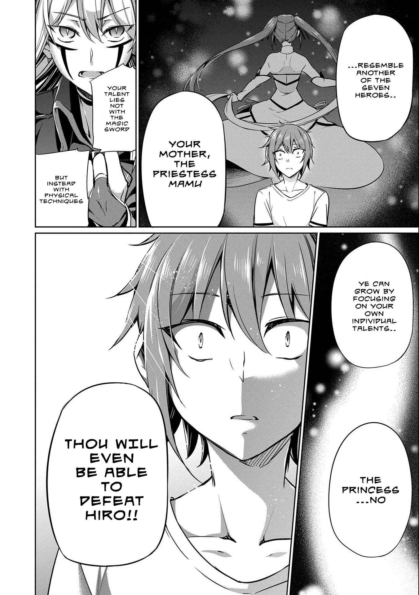 Page 18 Chapter 3 Kindan Shitei de Breakthrough ~Boy Meets Satan~