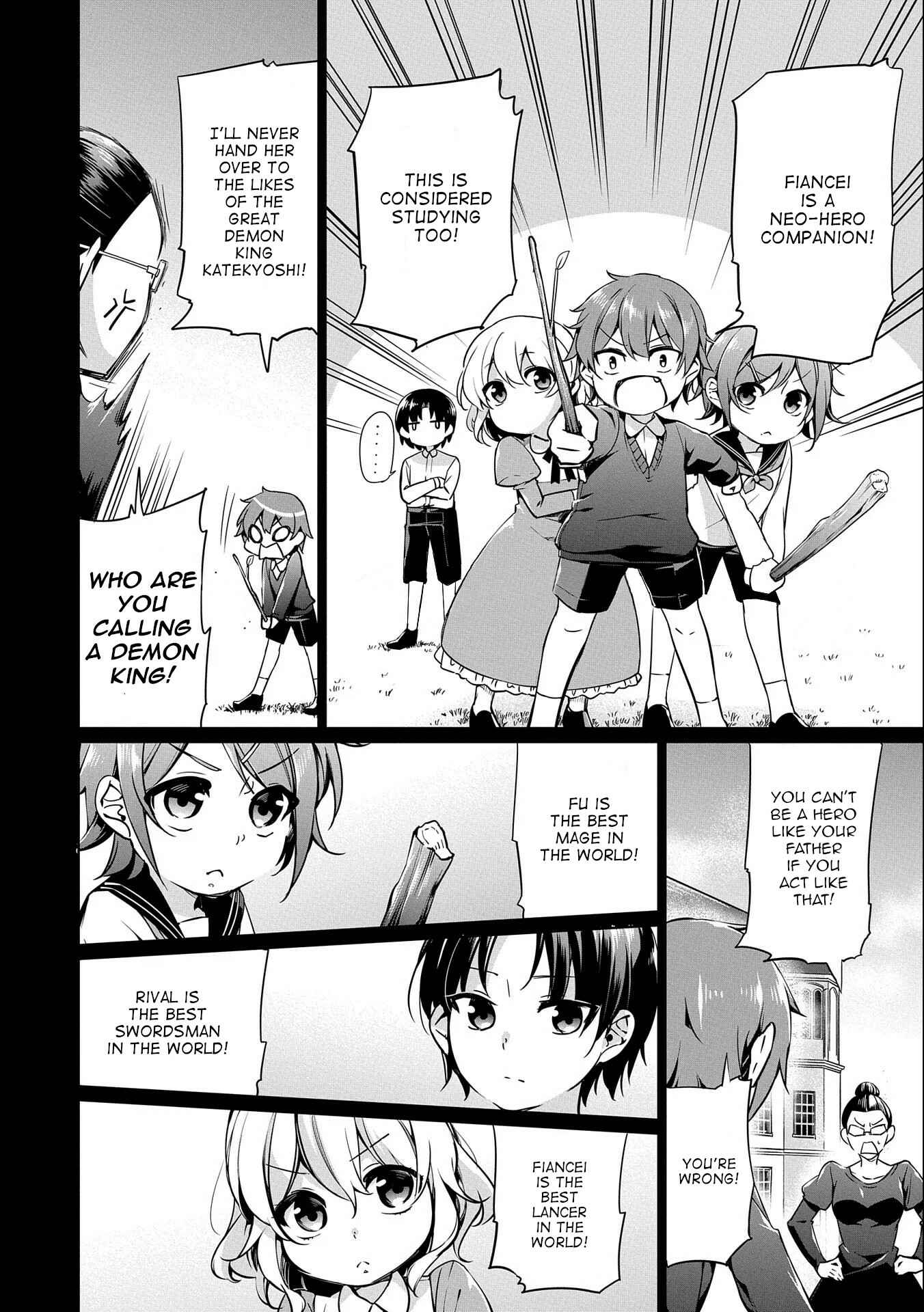 Page 4 Chapter 5 Kindan Shitei de Breakthrough ~Boy Meets Satan~