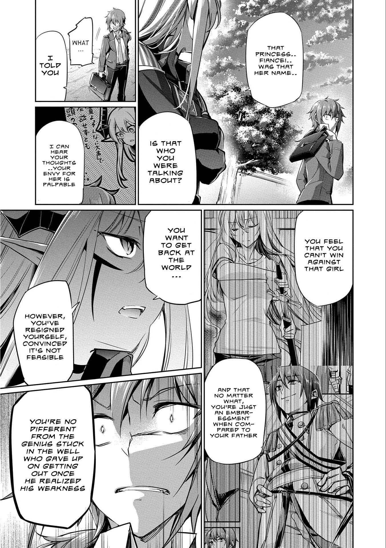 Page 25 Chapter 2 Kindan Shitei de Breakthrough ~Boy Meets Satan~
