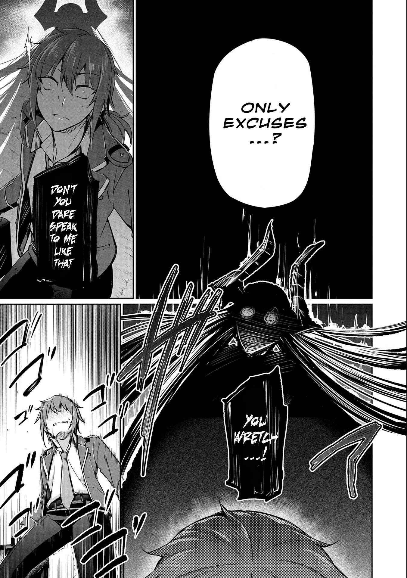 Page 29 Chapter 2 Kindan Shitei de Breakthrough ~Boy Meets Satan~