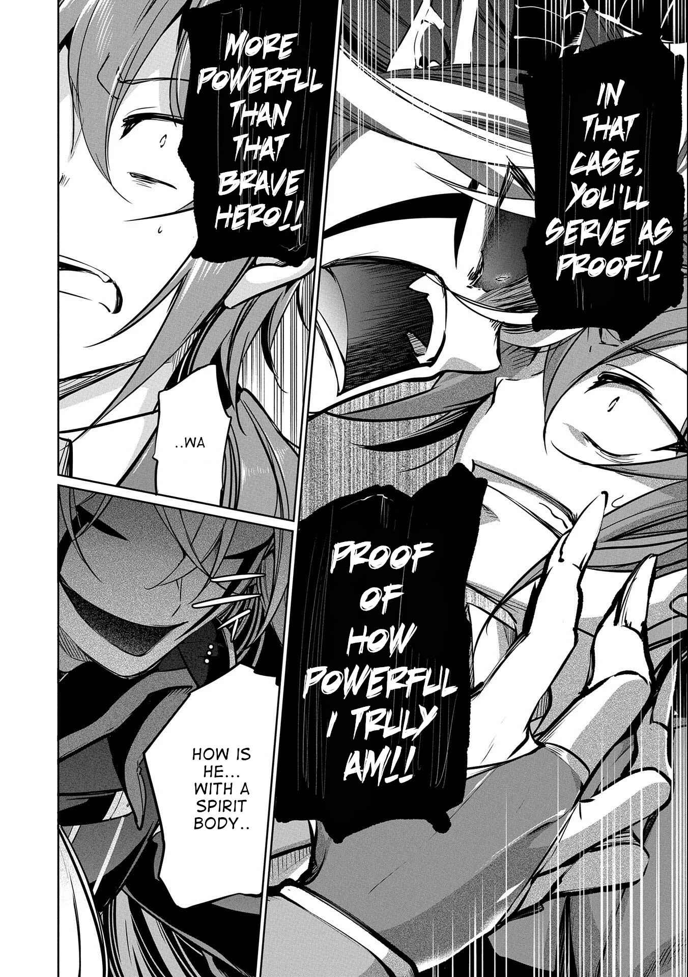 Page 31 Chapter 2 Kindan Shitei de Breakthrough ~Boy Meets Satan~