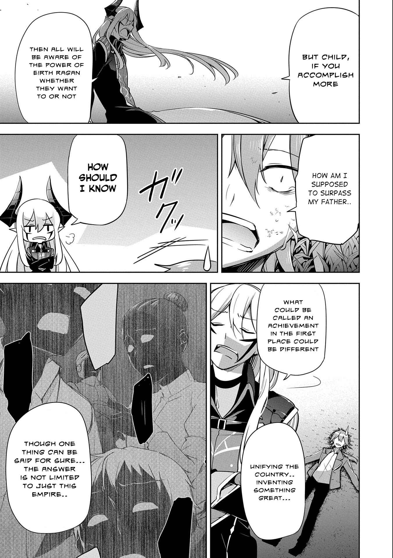 Page 5 Chapter 10.5 Kindan Shitei de Breakthrough ~Boy Meets Satan~