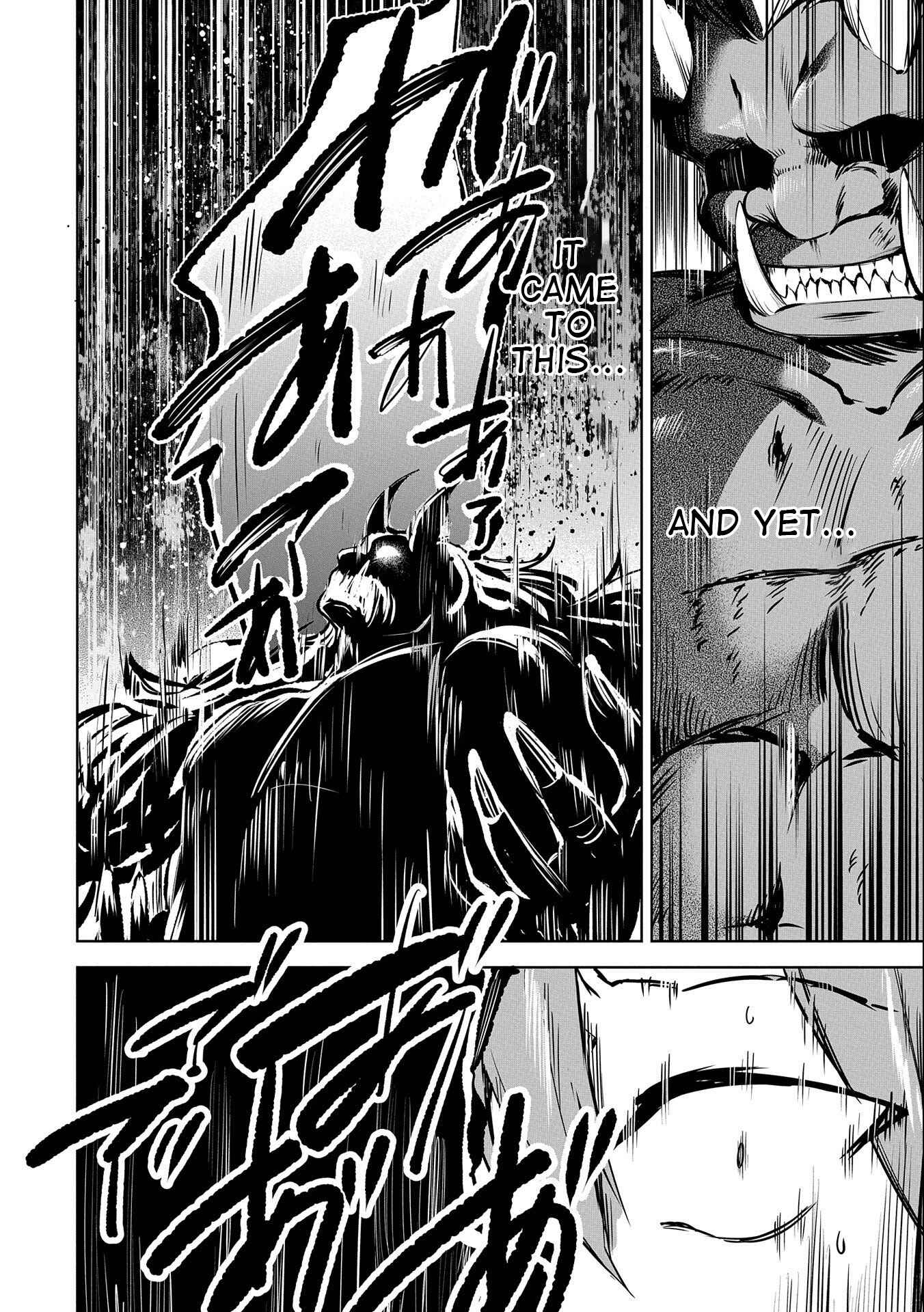 Page 11 Chapter 16 Kindan Shitei de Breakthrough ~Boy Meets Satan~