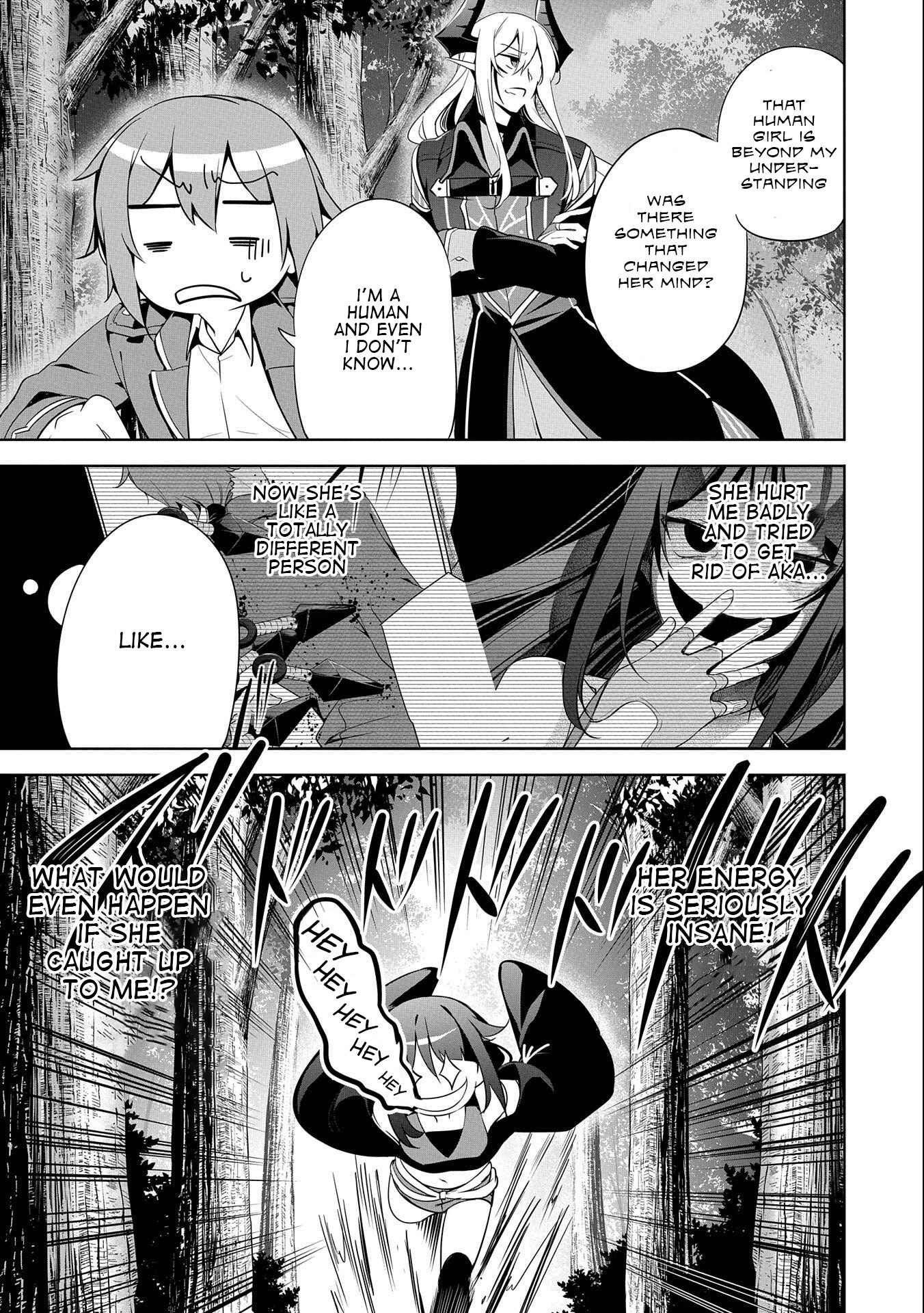 Page 3 Chapter 16 Kindan Shitei de Breakthrough ~Boy Meets Satan~